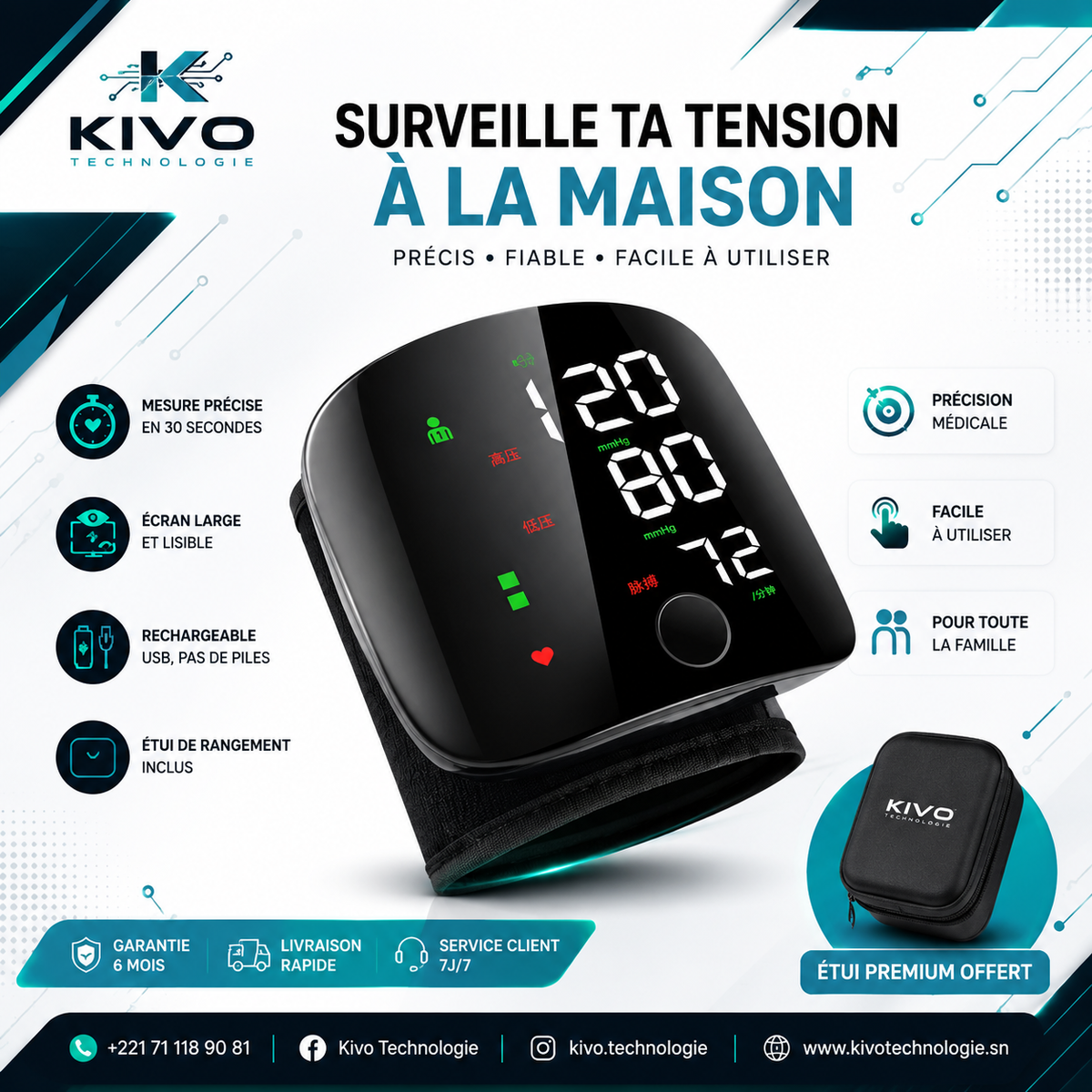 TENSIOMÈTRE ÉLECTRONIQUE CERTIFIÉ